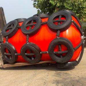 Buy cheap EVA Foam Filled Fender from wholesalers