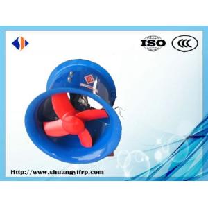 Buy cheap 100% Copper Motor Own Axial Flow Ventilator with Customized Support and Good Product from wholesalers