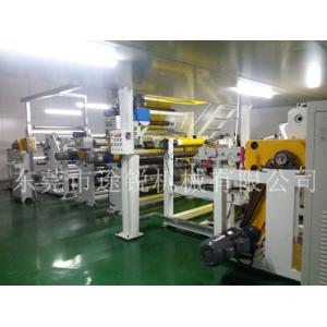 Buy cheap Solor Explosion Proof Film Coating Equipment Tension Sectional Control from wholesalers