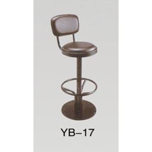 Buy cheap High Quality Colorful ABS Plastic Bar Chair with Chromed Footrest and Base China (YB-14) from wholesalers