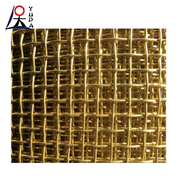 Factory Direct Pure Copper Knitted Wire Mesh Pure Copper Mesh