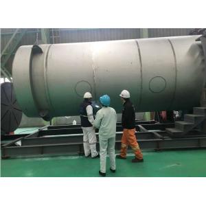 Buy cheap Grey Paint So2 Cleaning Ship Desulfurization System from wholesalers