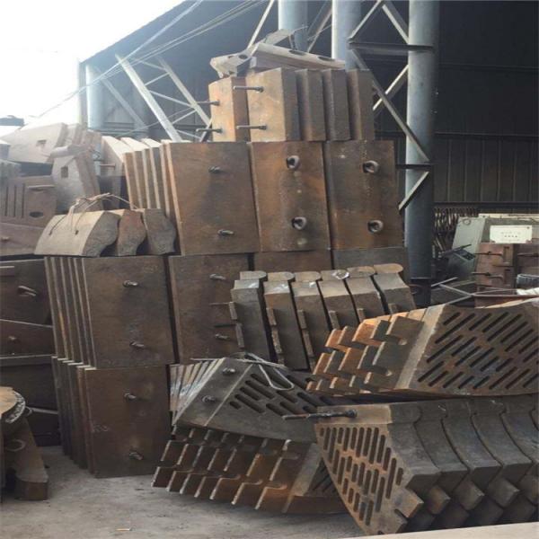 High Manganese ZGMn13 Ball Mill Steel Lining and mn18cr2 mill liners with high quality and long life