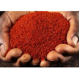 Buy cheap Tientsin Chilli Pepper Powder Red Capsicum Anhydrous 20000SHU from wholesalers