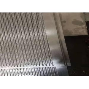 Buy cheap High-Precision Perforated Wire Mesh | Durable Steel, Filtration Ventilation Holes from wholesalers