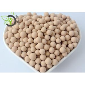 Buy cheap Air Separation Molecular Sieve Adsorber Type 4 Angstrom Effective Pore from wholesalers
