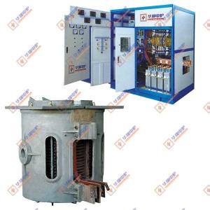 Buy cheap High Durability Medium Frequency Melting Furnace Industrial from wholesalers