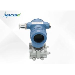 Buy cheap IP65 Intelligent Differential Pressure Transmitter For Range Code 0B 0-0.6 KPa-6KPa from wholesalers