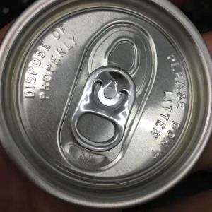 Buy cheap Custom Printing Aluminum Can Lids 206 # Carving Wards Ring Pull Tab SGS product