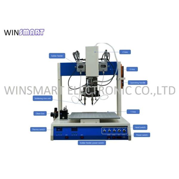 China Stepper Motor Driven Double Head Robotic Soldering Machine on sale China Stepper Motor Driven Double Head Robotic Soldering Machine on sale