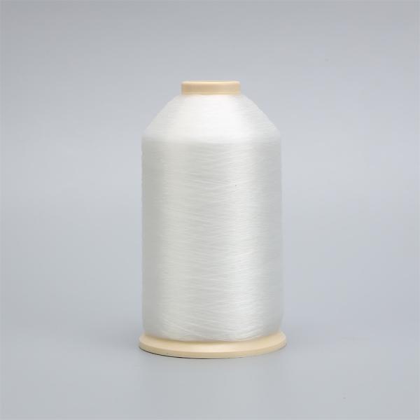 Quality Nylon Polyamide Monofilament Yarn Hand Knitting for sale