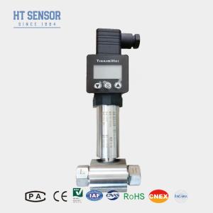 Buy cheap High Precision Oil Filled Differential Pressure Transducer Differential Pressure Transmitter from wholesalers