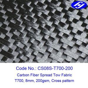 Toray 12K 200gsm Cross Spread Tow Carbon Fiber Fabric