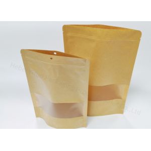 Buy cheap Sustainable Paper Packaging Bag Custom Rice PE Coating from wholesalers
