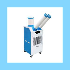 Convenient And Easy To Operate Mobile Air Cooler With Strong And Concentrated