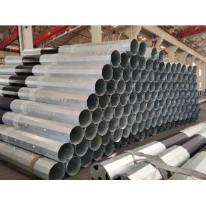 Buy cheap 80FT polygon 69kv galvanised power pole , Transmission Line Steel Poles from wholesalers