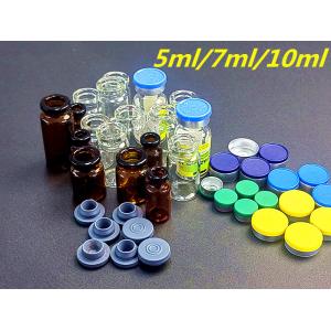 China Amber 20ml Glass Vials Medicine 20 Ml Disposable Scintillation Vials on sale