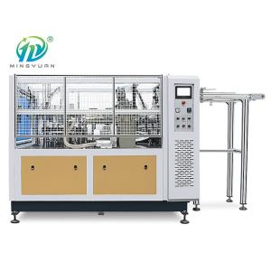 Buy cheap Double Wall Ripple Paper Coffee Cup Sleeve Machine Fully Automatic from wholesalers