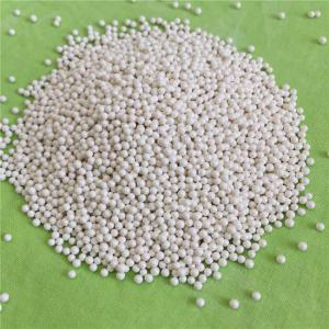 Buy cheap Wear Resistant Sintered Grinding 4.0g/Cm3 Zirconia Silica Beads from wholesalers