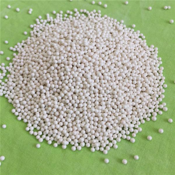 Buy cheap Wear Resistant Sintered Grinding 4.0g/Cm3 Zirconia Silica Beads from wholesalers