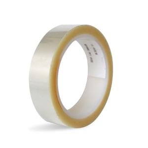 Buy cheap White Polyamide Tape UK - Small Size Easy To Clean from wholesalers