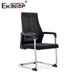 Buy cheap Black Mid Back Curved Shape Mesh Office Chair With Armrests For Work from wholesalers