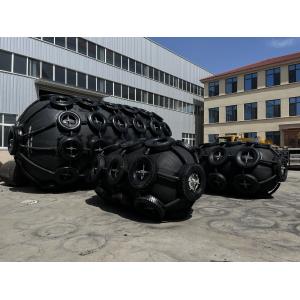 Buy cheap Easy Fit Cylinder Floating Pneumatic Rubber Fenders Jetty Protection from wholesalers