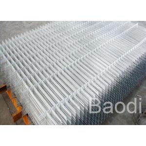 Buy cheap Low Carbon Iron Wire Weld Mesh Sheets , Hog Wire Fencing 25 - 150mm Mesh Opening from wholesalers