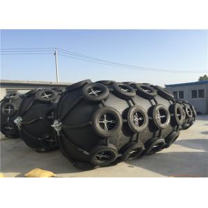 Buy cheap 50kPa Inflatable Marine Rubber Fender for Boats Protective Jacket from wholesalers