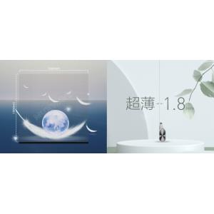 Buy cheap P3.91 Transparant LED Screen Holographic Invisible Energy Efficiency from wholesalers