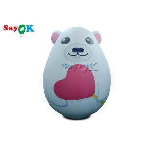 Buy cheap 2m Inflatable Holiday Decorations White Cartoon Character Pvc Bear Cartoon from wholesalers