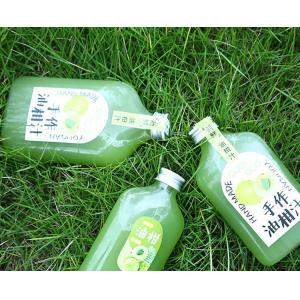 Modern Square Round Milk Tea Bottles With Insulation Handle
