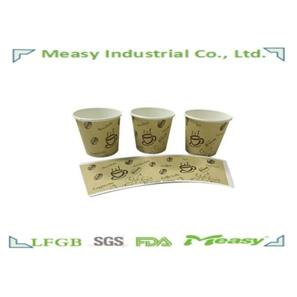 Quality PE Coated eco Hot Paper Cups custom printed Disposable , OEM & ODM for sale