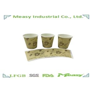 Buy cheap PE Coated eco Hot Paper Cups custom printed Disposable , OEM & ODM from wholesalers