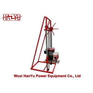 Buy cheap Gasoline Portable Sampling Rig 30m Depth Manual Winch from wholesalers