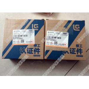 Buy cheap LIUGONG wheel loader parts, 88A0907 88A0907C 88A0907C1 Cylinder seal kit from wholesalers