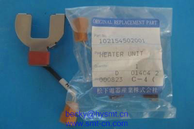 102154502001 Heater unit
