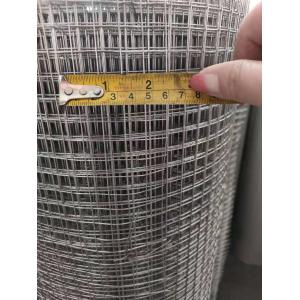 Buy cheap 2mm Stainless Steel Welded Wire Mesh 14 Gauge from wholesalers