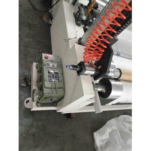 Buy cheap Roll Paper Slitting And Rewinding Machine , Semi Automatic Jumbo Roll Paper Making Machine 300m/Min from wholesalers