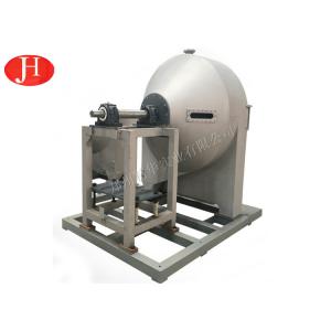 Buy cheap Centrifugal Sieve Starch Slurry Washing And Dehydration Machine Automatic Operation from wholesalers
