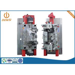 Buy cheap OEM Automotive Parts Plastic Corolla Front Bumper Mould Injection Molding from wholesalers