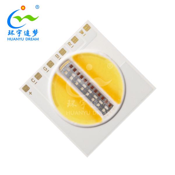 China Custom Tunable COB LED 25W 300mA 1919 5 in 1 RGBCW LED COB Chip on sale China Custom Tunable COB LED 25W 300mA 1919 5 in 1 RGBCW LED COB Chip on sale