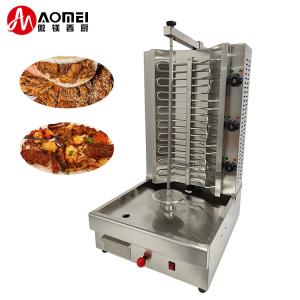 Buy cheap 220V Gas 3-burner Electric Automatic Rotary Chicken Kebab Doner Shawarma Making Machine from wholesalers