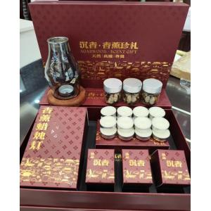 Buy cheap Unique Exquisite Incense Agarwood Aroma Lamp Fragrance 7.5cm Diameter from wholesalers