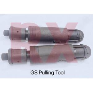 Buy cheap BLQJ 2 Inch Wireline Pulling Tool GS Well Pulling Tools Overground Releasing from wholesalers