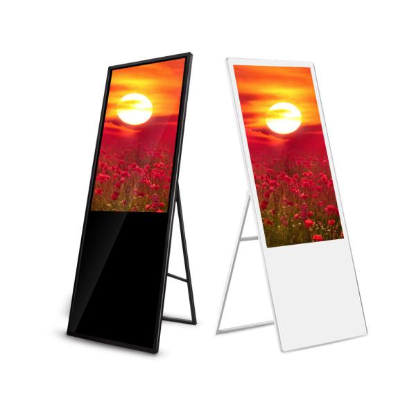 Buy cheap Android Lcd Advertising Screen Interactive Signage Display 43 Inch Screen With Wifi Function from wholesalers