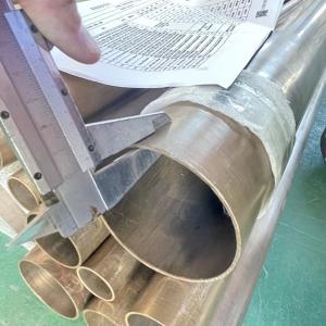 Buy cheap CuNi Pipe Seamless UNS C70600 OD 4