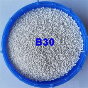 Buy cheap B30 700HV Zirconium Silicate Ceramic Blasting Media from wholesalers