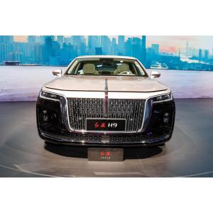 Buy cheap Fuel-Efficient Hongqi Automobile with EBD Safety Features and 2.0L Engine 7.1L/100km from wholesalers