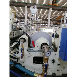 Buy cheap Computer Control 300kg/H 150m/Min Extruder Lamination Machine from wholesalers